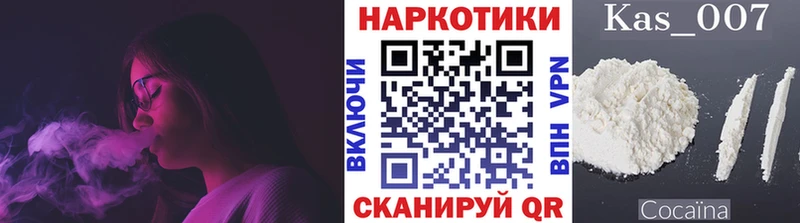 Какие есть наркотики Химки кракен зеркало  А ПВП  АМФЕТАМИН  Гашиш  Конопля 
