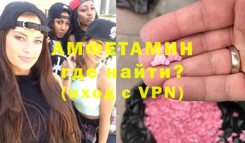 hydra tor  Химки  Амфетамин VHQ 