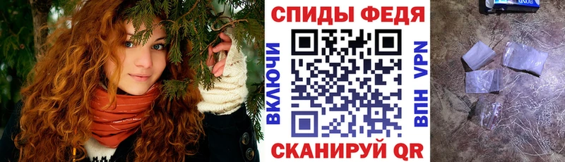 Amphetamine VHQ  Химки 