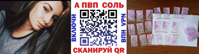 гидра зеркало  Химки  Alfa_PVP VHQ  где продают наркотики 