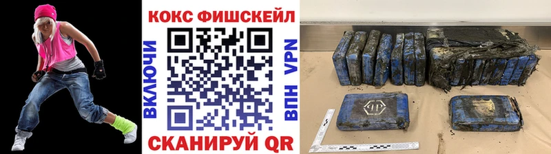 blacksprut ссылки  Химки  Cocaine Колумбийский 