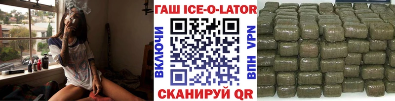 сайты даркнета телеграм  Химки  ГАШ убойный 