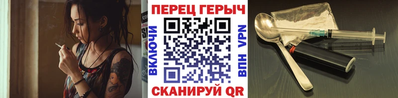 где можно купить   Химки  Героин хмурый 