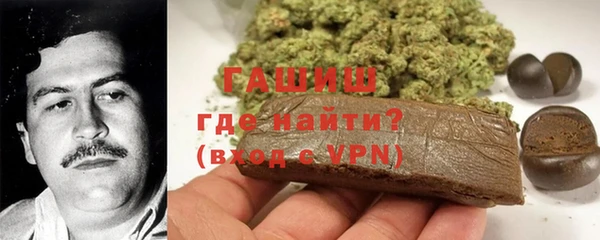 круглые Абаза
