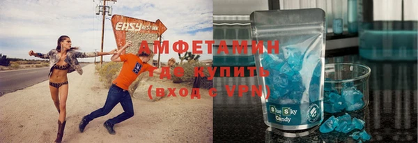spice Кукмор