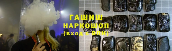 spice Кукмор