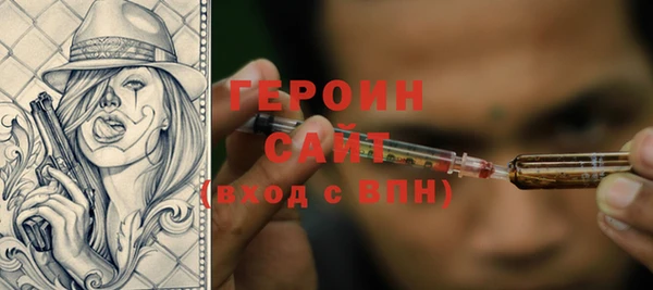 хмурый Кулебаки