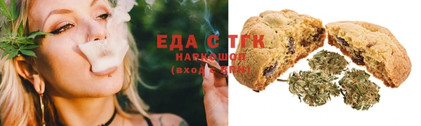 прущая мука Бугульма