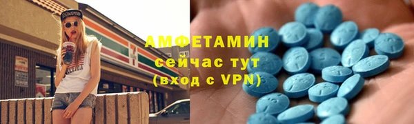 наркотики Краснотурьинск