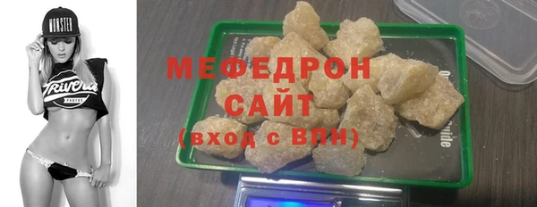 хмурый Кулебаки