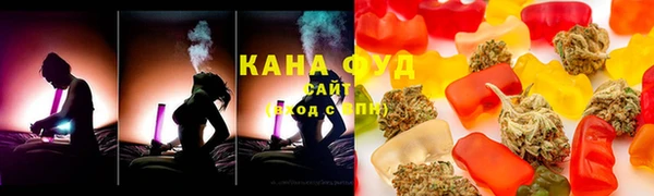 круглые Абаза