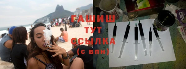 круглые Абаза
