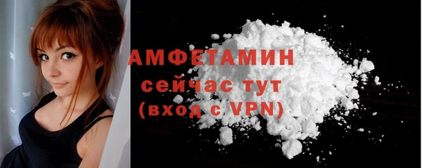 spice Кукмор