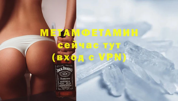 хмурый Кулебаки