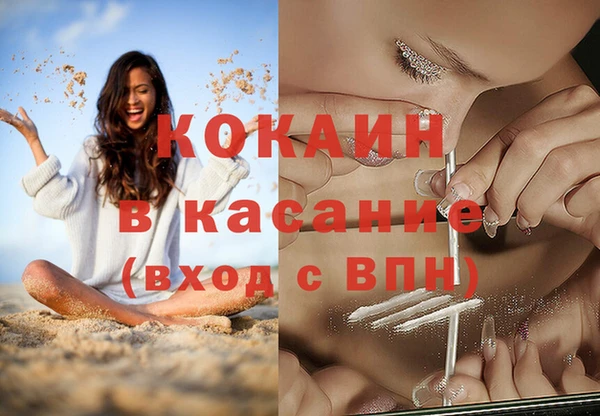 хмурый Кулебаки
