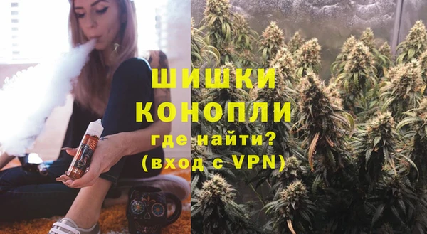 круглые Абаза
