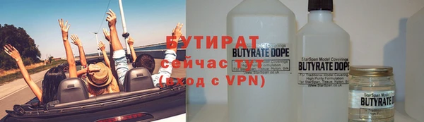 spice Кукмор