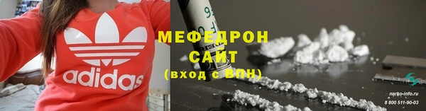 хмурый Кулебаки
