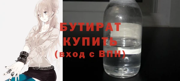 spice Кукмор