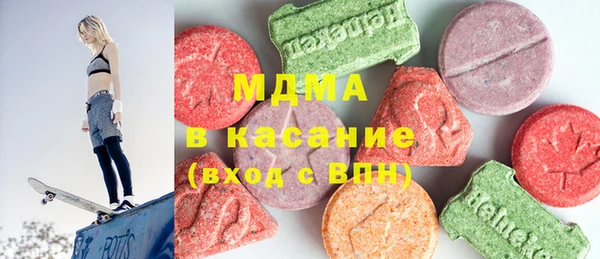 хмурый Кулебаки