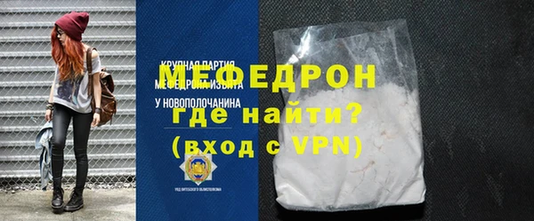 spice Кукмор