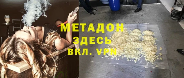 spice Кукмор