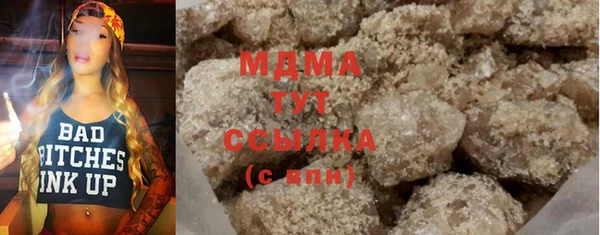 spice Кукмор