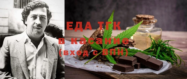 spice Кукмор