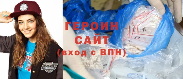 прущие крисы Верея