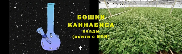 альфа пвп VHQ Верхний Тагил