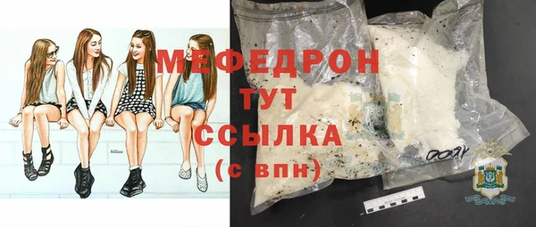 spice Кукмор