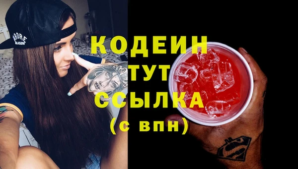 прущая мука Бугульма