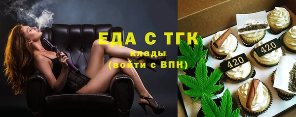 хмурый Кулебаки