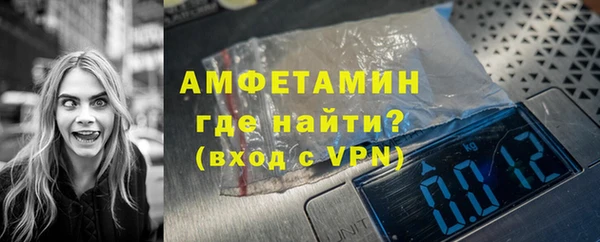 прущая мука Бугульма