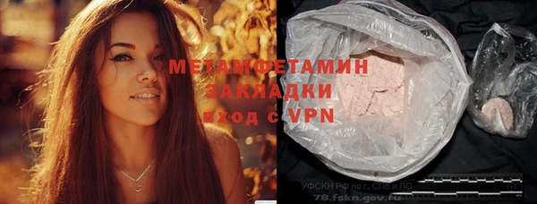 хмурый Кулебаки