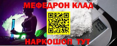 apvp Кимры