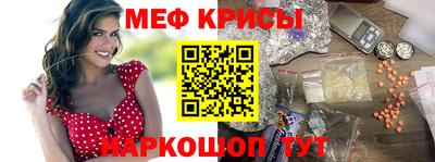 соль курить ск Кингисепп