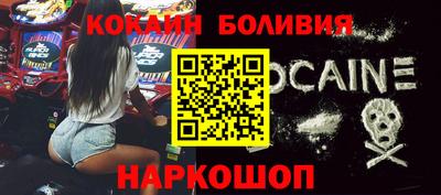 МДМА Кинель