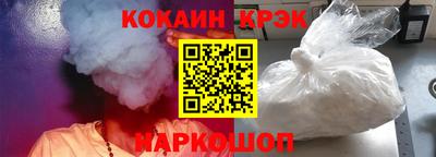 МДМА Кинель