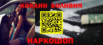 apvp Кимры