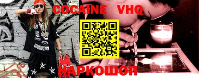 соль курить ск Кингисепп