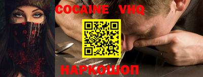 apvp Кимры