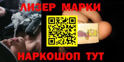 apvp Кимры