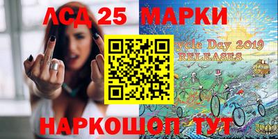 соль курить ск Кингисепп
