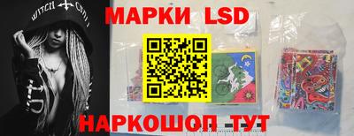 apvp Кимры