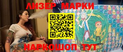apvp Кимры