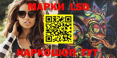 apvp Кимры
