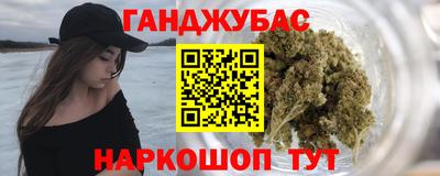 соль курить ск Кингисепп