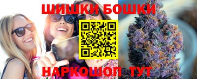 МДМА Кинель