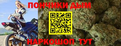 apvp Кимры